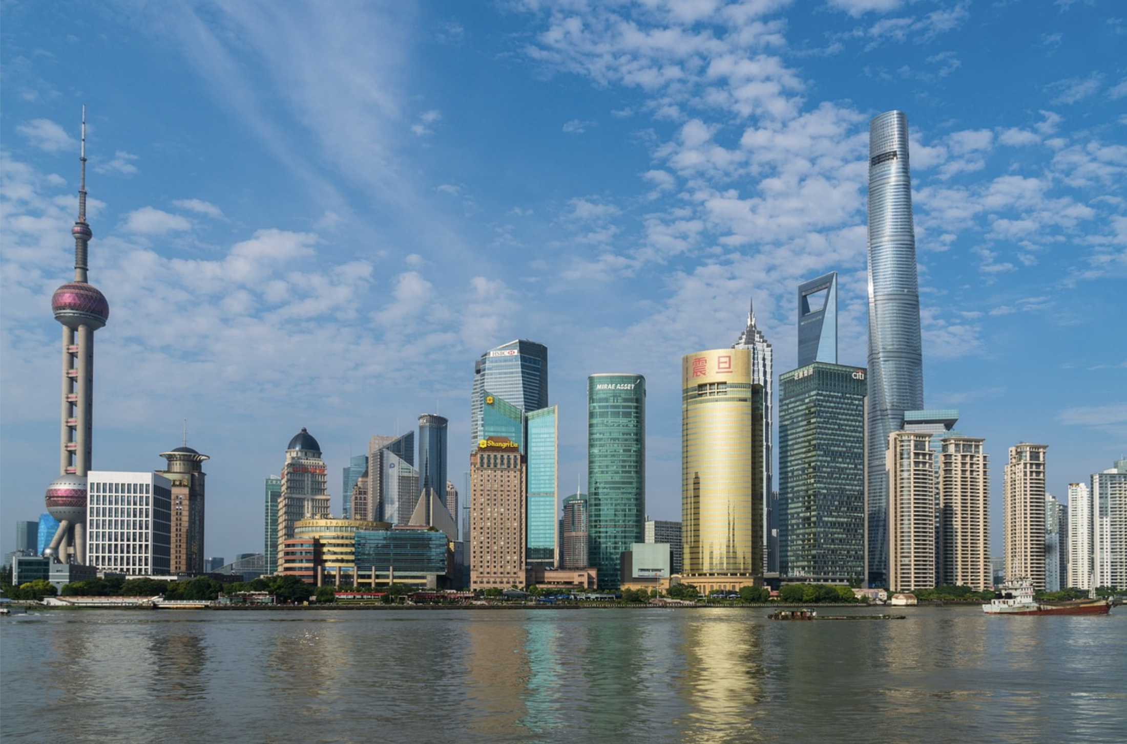 Sonderwirtschaftszone Pudong in Shanghai: Sitz von Hightechunternehmen und Finanzinstitutionen